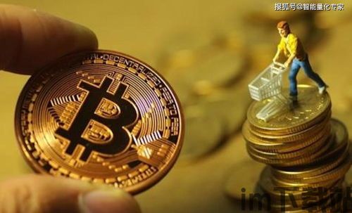 为什么比特币暴跌,比特币暴跌背后的原因分析(图1) 为什么比特币暴跌,比特币暴跌背后的原因分析(图1)