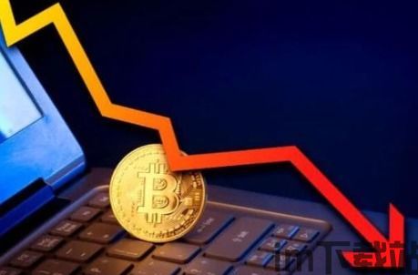 为什么比特币暴跌,比特币暴跌背后的原因分析(图4) 为什么比特币暴跌,比特币暴跌背后的原因分析(图4)