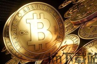 为什么比特币暴跌,比特币暴跌背后的原因分析(图7) 为什么比特币暴跌,比特币暴跌背后的原因分析(图7)
