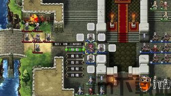 梦幻模拟战1 2有联系吗(图9)