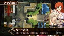 梦幻模拟战1 2有联系吗(图11)