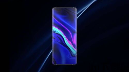 趋势 apex central,企业安全防护的智能守护者(图2)
