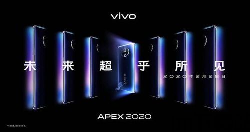 趋势 apex central,企业安全防护的智能守护者(图3)