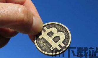 比特币匿名,比特币匿名性的探讨(图1) 比特币匿名,比特币匿名性的探讨(图1)