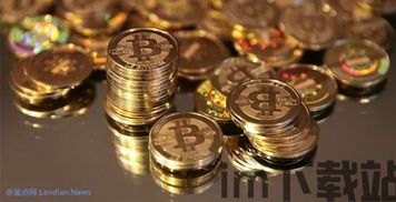 比特币匿名,比特币匿名性的探讨(图6) 比特币匿名,比特币匿名性的探讨(图6)