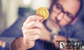 比特币的正义性和价值性,比特币的正义性与价值性探讨(图1)