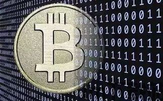 比特币币战,加密货币市场的激烈角逐(图3)