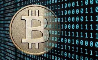 比特币一旦清零会怎么样(图4)