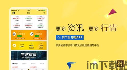 比特币一旦清零会怎么样(图5)