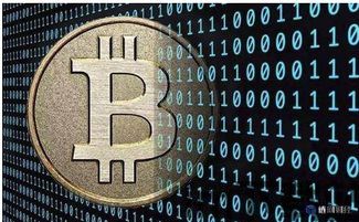 比特币力,加密货币市场的未来趋势与投资分析(图3)