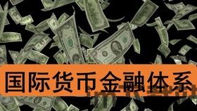 比特魔方比特币关系,两种数字世界的产物(图2)