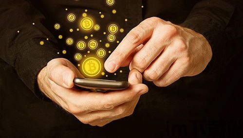 cexio比特币,Cex.io比特币交易平台的全面解析(图1) cexio比特币,Cex.io比特币交易平台的全面解析(图1)