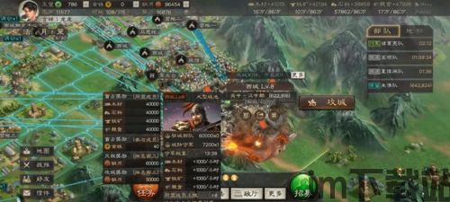 三国志战略版 上线时间,回顾与展望,探寻游戏上线时间之谜(图3) 三国志战略版 上线时间,回顾与展望,探寻游戏上线时间之谜(图3)