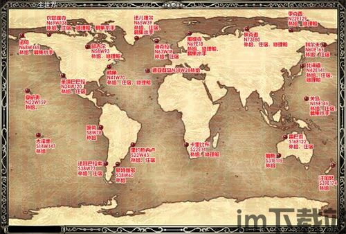 大航海时代还会出新游戏么 起源,新游戏是否即将到来?(图1) 大航海时代还会出新游戏么 起源,新游戏是否即将到来?(图1)
