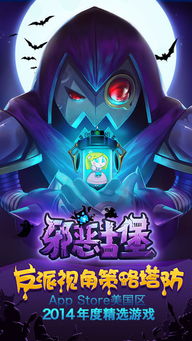 7723游戏盒安卓版(图5) 7723游戏盒安卓版(图5)