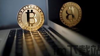 比特币 丢币,原因、预防与应对措施(图3) 比特币 丢币,原因、预防与应对措施(图3)