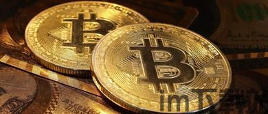 比特币 丢币,原因、预防与应对措施(图5) 比特币 丢币,原因、预防与应对措施(图5)
