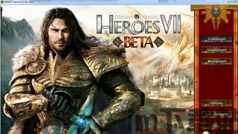 英雄无敌7版本变化,英雄无敌7版本变化概述(图5) 英雄无敌7版本变化,英雄无敌7版本变化概述(图5)