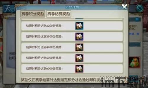 诛仙手游引入幻境,诛仙手游全新幻境体验，探索未知世界的奇幻之旅(图5)