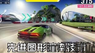 飙车体验项目,解锁海上飙车新体验(图2) 飙车体验项目,解锁海上飙车新体验(图2)
