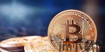 期货比特币是什么,什么是期货比特币?(图3) 期货比特币是什么,什么是期货比特币?(图3)