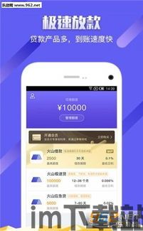 接usdt的钱包app有哪些,盘点当前市场上主流的USDT钱包APP(图2)