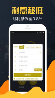 接usdt的钱包app有哪些,盘点当前市场上主流的USDT钱包APP(图1)