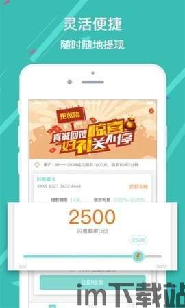 接usdt的钱包app有哪些,盘点当前市场上主流的USDT钱包APP(图3)