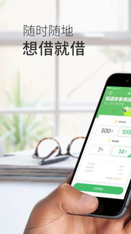 接usdt的钱包app有哪些,盘点当前市场上主流的USDT钱包APP(图5)