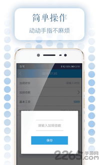 接usdt的钱包app有哪些,盘点当前市场上主流的USDT钱包APP(图7)