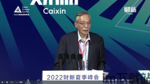 波场里的usdt怎么转到冷钱包,波场（TRON）中的USDT如何安全转入冷钱包(图1)