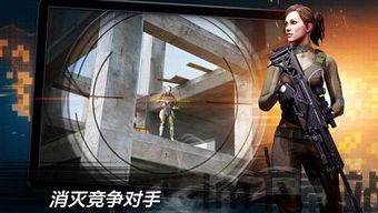 幻之封神安卓版(图2) 幻之封神安卓版(图2)