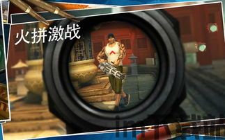 幻之封神安卓版(图3) 幻之封神安卓版(图3)