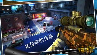 幻之封神安卓版(图6) 幻之封神安卓版(图6)
