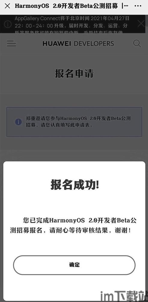 神佑释放 v2.0版一键端,神佑神器(图14) 神佑释放 v2.0版一键端,神佑神器(图14)