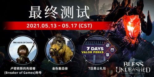 神佑释放 v2.0版一键端,神佑神器(图19) 神佑释放 v2.0版一键端,神佑神器(图19)