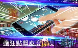 手机虚拟我的勇者怎么玩,我的勇者》的详细攻略(图2) 手机虚拟我的勇者怎么玩,我的勇者》的详细攻略(图2)
