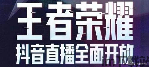 2023年电竞游戏发布,创新与变革并行(图2) 2023年电竞游戏发布,创新与变革并行(图2)