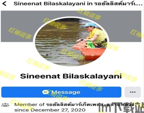 恩典社交账号,连接心灵,传递温暖的力量(图1) 恩典社交账号,连接心灵,传递温暖的力量(图1)