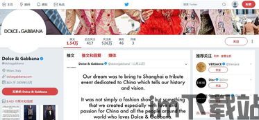 恩典社交账号,连接心灵,传递温暖的力量(图5) 恩典社交账号,连接心灵,传递温暖的力量(图5)
