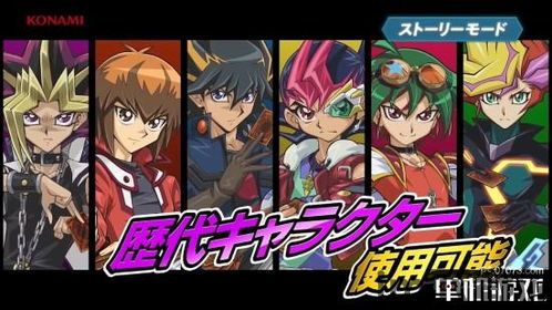 游戏王决斗遗产链接,决斗者遗产链接进化——卡牌世界的全新篇章(图3) 游戏王决斗遗产链接,决斗者遗产链接进化——卡牌世界的全新篇章(图3)
