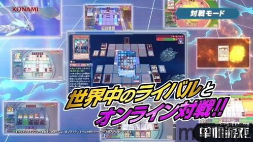 游戏王决斗遗产链接,决斗者遗产链接进化——卡牌世界的全新篇章(图4) 游戏王决斗遗产链接,决斗者遗产链接进化——卡牌世界的全新篇章(图4)