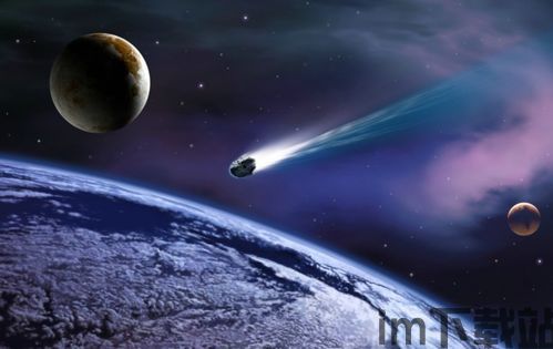 彗星比特币,创新与挑战并存的新兴加密货币(图1) 彗星比特币,创新与挑战并存的新兴加密货币(图1)