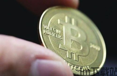 比特币出土(图2) 比特币出土(图2)