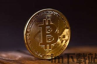比特分币,比特币分叉的产物及其市场分析(图7) 比特分币,比特币分叉的产物及其市场分析(图7)