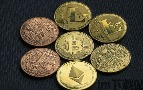 比特分币,比特币分叉的产物及其市场分析(图10) 比特分币,比特币分叉的产物及其市场分析(图10)