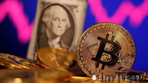 比特分币,比特币分叉的产物及其市场分析(图11) 比特分币,比特币分叉的产物及其市场分析(图11)