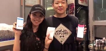 比特币饭堂,数字货币的美食之旅(图1) 比特币饭堂,数字货币的美食之旅(图1)