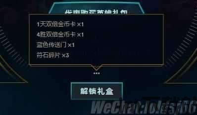 玩家还可以通过升级系统,打造你的深海传奇(图1) 玩家还可以通过升级系统,打造你的深海传奇(图1)