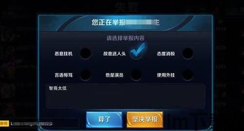 玩家还可以通过升级系统,打造你的深海传奇(图3) 玩家还可以通过升级系统,打造你的深海传奇(图3)